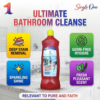 single one bathroom cleaner