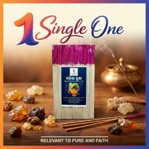 single one premium jhuna incense for puja & meditation